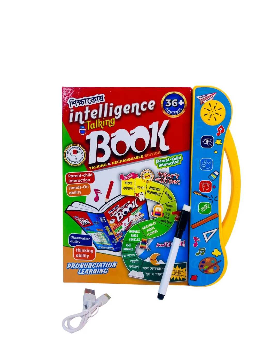 Intelligent Learning Study Book